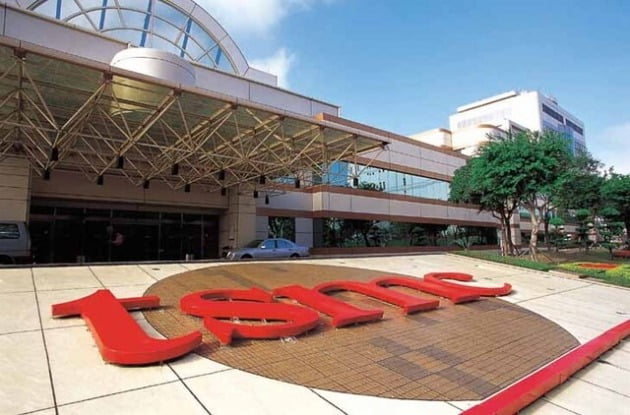 TSMC 전경. /TSMC 홈페이지