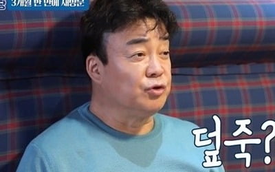 덮죽덮죽 사업 철수, '골목식당' 표절 논란→"상도의 지키지 않아 죄송" [전문]