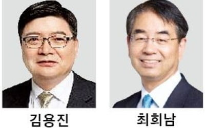 ASK 2020글로벌 대체투자 콘퍼런스…세계 최고 대체투자 전문가 집결