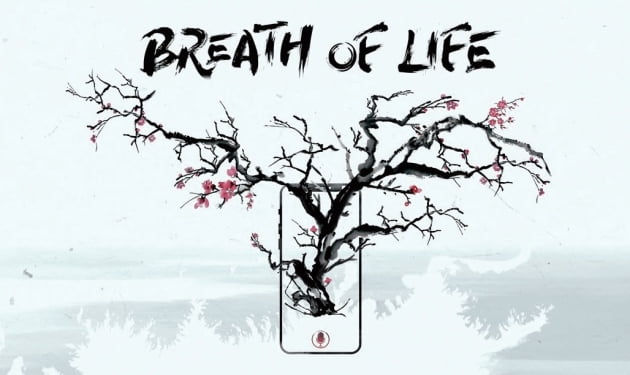 [PR 성공 전략] 문화로 기술을 표현하라, ‘Breath of Life’