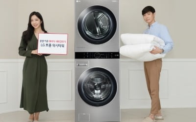 LG전자, 용량 더 키운 원바디 세탁건조기 '워시타워' 출시