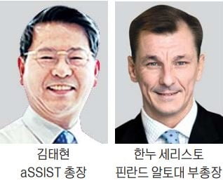 aSSIST 경영전문대학원, 꿈 돕는 '어시스트'…1년반 만에 韓·유럽 명문대 석사 같이 딴다