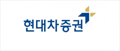 현대차증권, ESG 평가 'A'등급 획득…증권사 중 최고