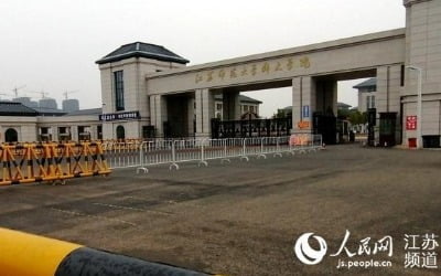 중국서 코로나 이어 폐결핵 22명 판정…뒤늦게 공개 '발칵'