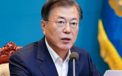 문 대통령 "부마항쟁, 유신독재 끝내는 기폭제…진상규명 노력"