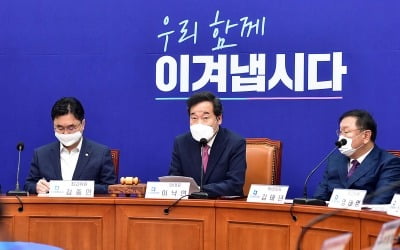 "기업 목소리 듣자" "선동하지마"…경제3법 두고 충돌한 與최고위원