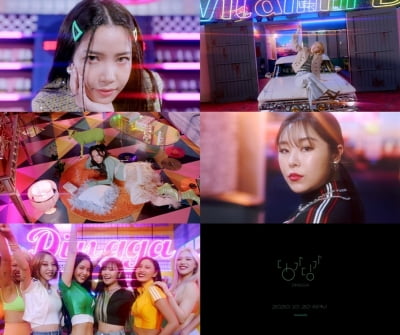 마마무, '딩가딩가' MV 티저 공개…모방불가 '뉴트로 힙'