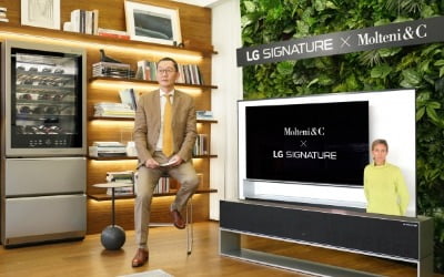 LG 시그니처, 이탈리아 명품 가구 브랜드와 공통마케팅