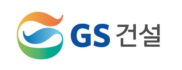 '깜짝 실적' GS건설 , 3분기 영업익 2103억원…"수주 늘고 신사업 성과"