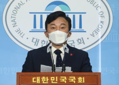원희룡 "후쿠시마 오염수 방류 용납못해"