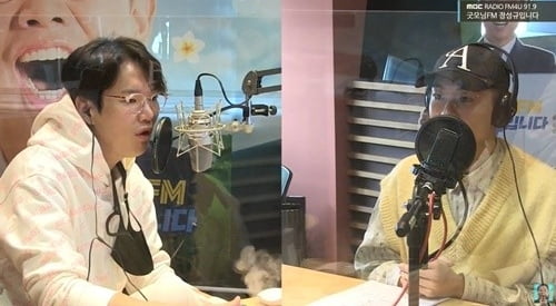 /사진=MBC FM4U '굿모닝FM 장성규입니다' 영상 캡처