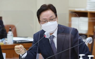 박완수 "월성 1호기 가동 중지 피해, 정부가 보상해야"