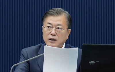 홍남기 "3분기 경제 플러스 성장 전환 예상"