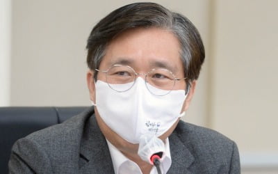 '감사 방해도 적극행정?'…산업부 "감사원 결정 유감"