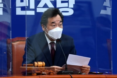 이낙연도 추미애 옹호…"검찰권 남용에 대한 민주적 통제"