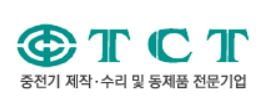 빠르게 재무부담 줄여가는 티씨티…유형자산 처분해 회사채 상환 전망