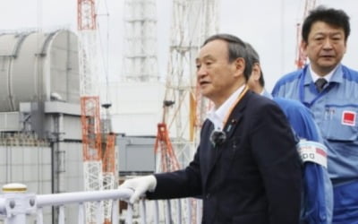 국회 과방위 '日후쿠시마 오염수 대책촉구 결의안' 의결