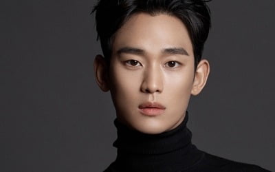 김수현, '쌍방울' 입는다…"MZ세대 공략"