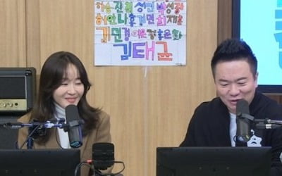 '컬투쇼' 엄지원 '팡팡 엄선생' 등극, 림프마사지 유쾌한 전파