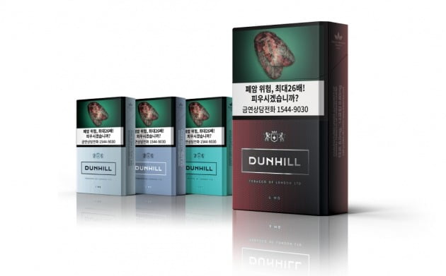 BAT코리아는 담배 던힐(Dunhill)의 킹사이즈 제품군에 새 패키지 디자인을 선보였다고 22일 밝혔다. 사진=BAT코리아 제공
