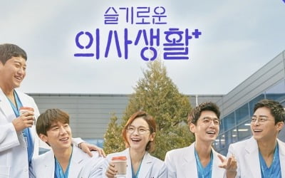 올해 가장 많이 불법복제된 노래는 '조정석의 아로하'