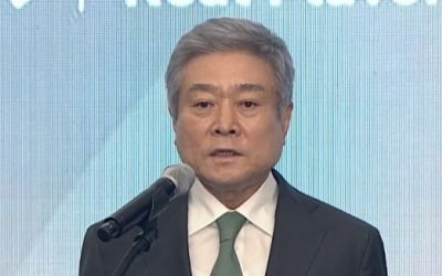 교촌치킨, 호주·중동 간다…"2025년 영업익 1000억 달성"