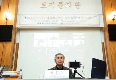 윤흥길 작가 "살인의 문학 아닌 활인의 문학 하라는 박경리 작가 뜻 받들겠다"