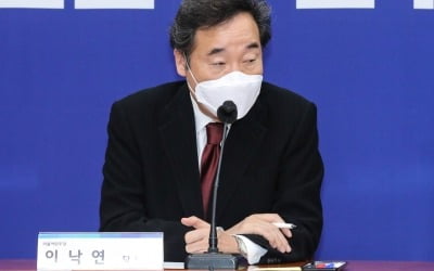 '인천 라면 형제' 동생 조문한 이낙연 "고개 들 수가 없다"