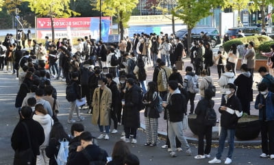 SK그룹 하반기 공채 필기전형 실시