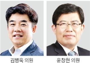 [알립니다] '기업규제 3법' 여야 의원 화상토론