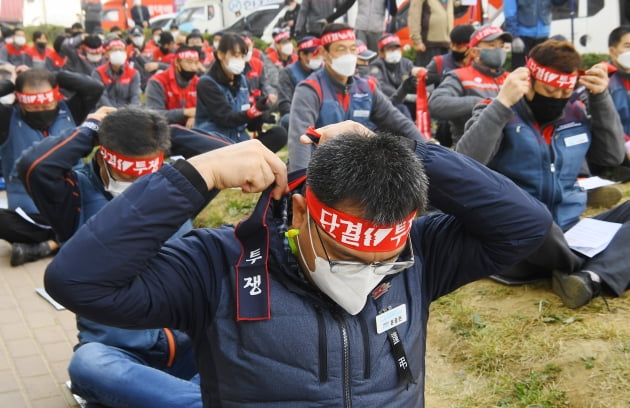 [포토] 롯데택배 총파업 돌입 출정식