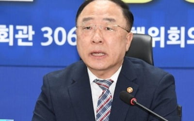 홍남기 "집값 20%만 내고 입주…지분적립형 주택 2023년 공급"