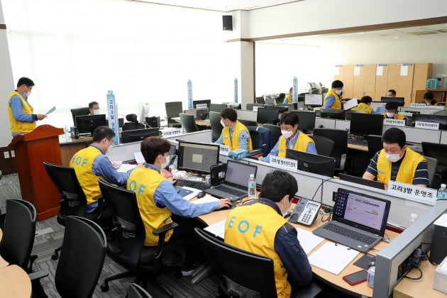 고리원자력본부, 신고리2호기 방사능방재 합동훈련 실시