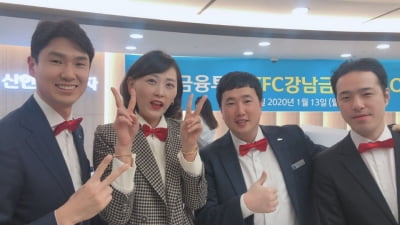 [한경스타워즈] 신한금융 S플래티넘 4.51%…유니테스트로 부진 탈출 '시동'