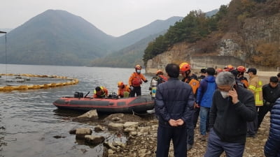 대구 가창댐 안전진단 하던 잠수사 실종…"내일 수색 재개"