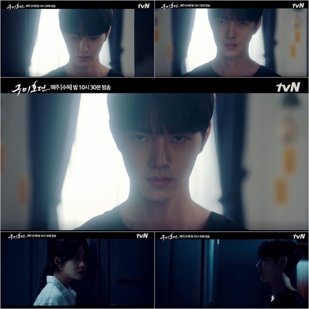 '구미호뎐' 이태리, 이무기로 강렬한 등장 /사진=tvN 방송화면 캡처