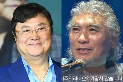 남진이 직접 밝힌 나훈아 피습사건 배후 루머