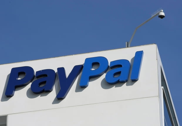 [코인정보] 페이팔(PayPal) 암호화폐 입출금 시작?