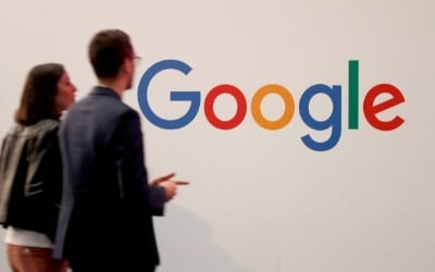 구글, 10년째 무허가로 뉴스사업…해외 법인 통한 '꼼수'