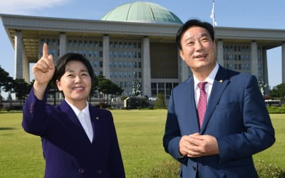 흙수저 의원들 "좋은 일자리가 기회의 사다리"