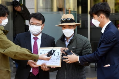 [포토] 국방부 앞에서 기자회견 연 피격 공무원 형 이래진씨