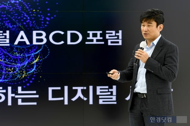 한재선 "디지털 자산, 필연적 미래…경제 생태계도 바뀐다" [ABCD포럼]