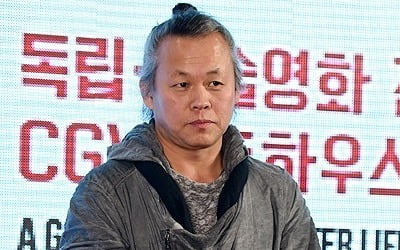 영화감독 김기덕, '미투' 여배우·MBC 상대 10억 손배소 패소