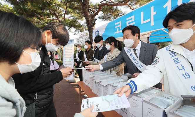 [현장이슈] 대면수업 시작한 대학가, ‘면역력 식단’ ‘자가진단 앱’ 등으로 학생 맞아