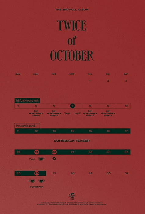 트와이스, 10월 26일 정규 2집 발매…궁금증 유발하는 티징 일정 오픈
