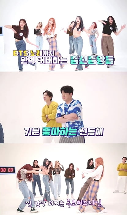 “BTS-세븐틴부터 영탁까지” ‘아이돌챌린지’ 프로미스나인, 흥 폭발 커버 댄스