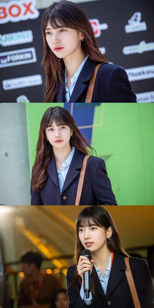 스타트업 수지 (사진=tvN) 