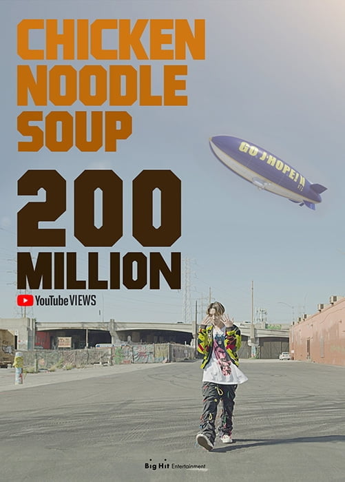 방탄소년단 제이홉, ‘Chicken Noodle Soup (feat. Becky G)’ 뮤직비디오 조회수 2억뷰 돌파