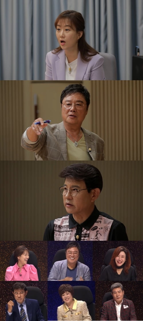 트롯신이 떴다2 (사진=SBS)