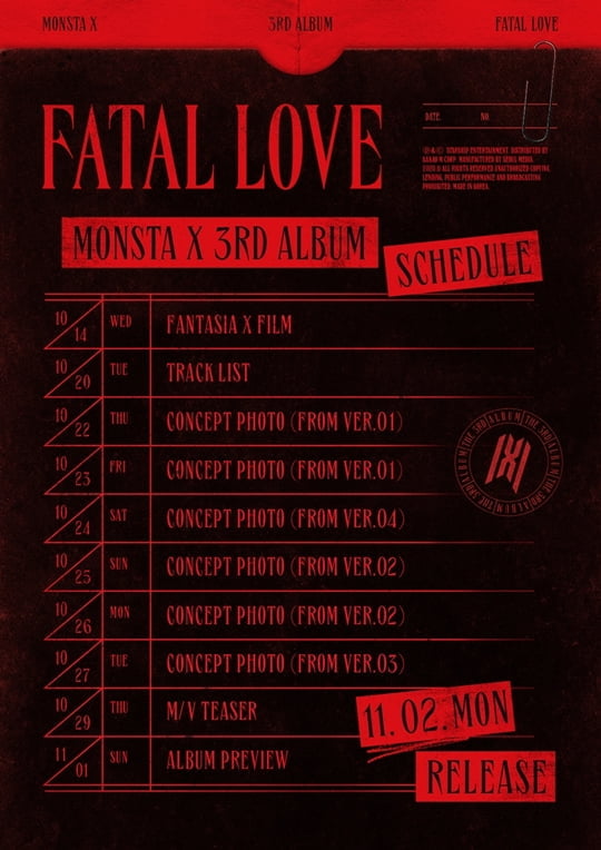 몬스타엑스, ‘FATAL LOVE’ (사진=스타쉽엔터테인먼트) 